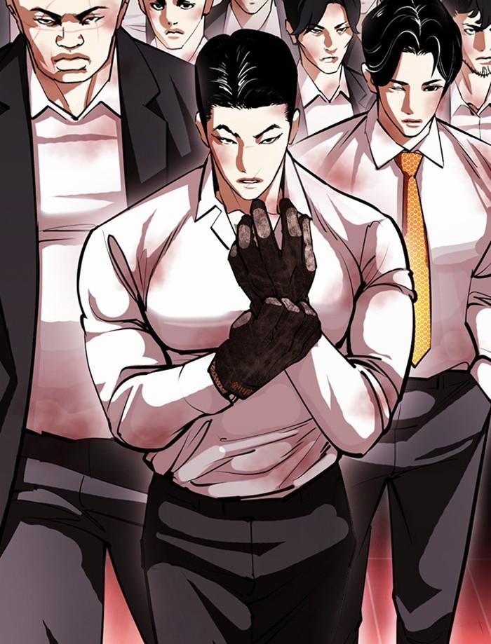 Lookism ตอนที่ 392 page 52