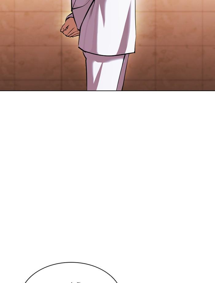 Lookism ตอนที่ 392 page 55