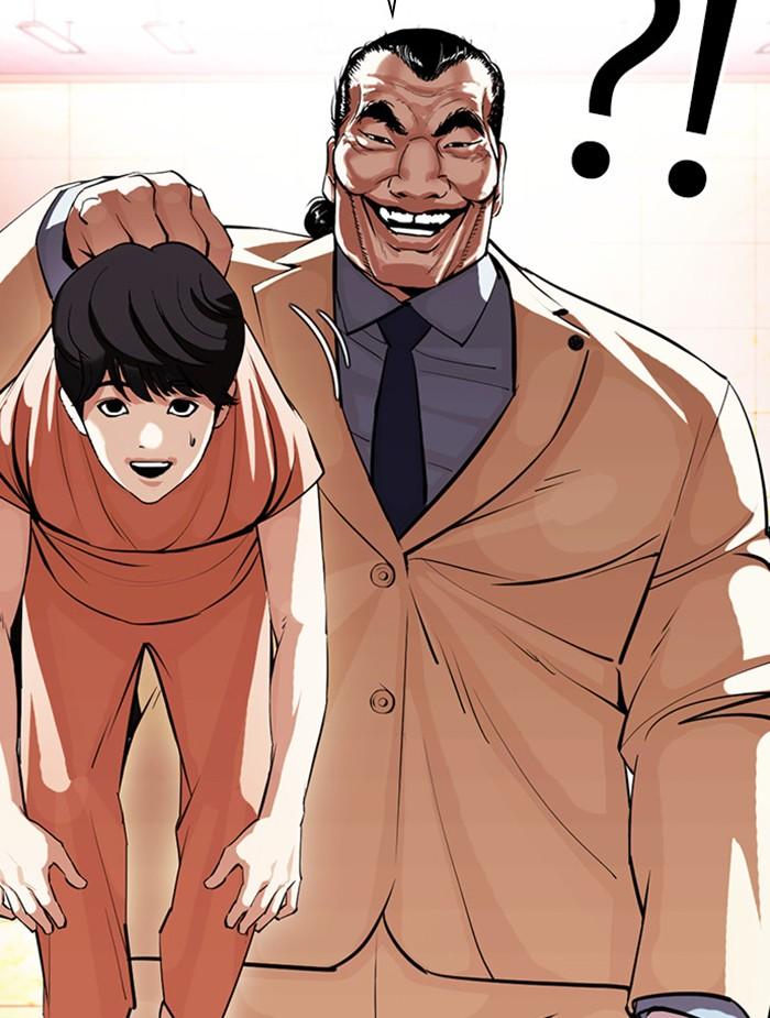 Lookism ตอนที่ 392 page 78