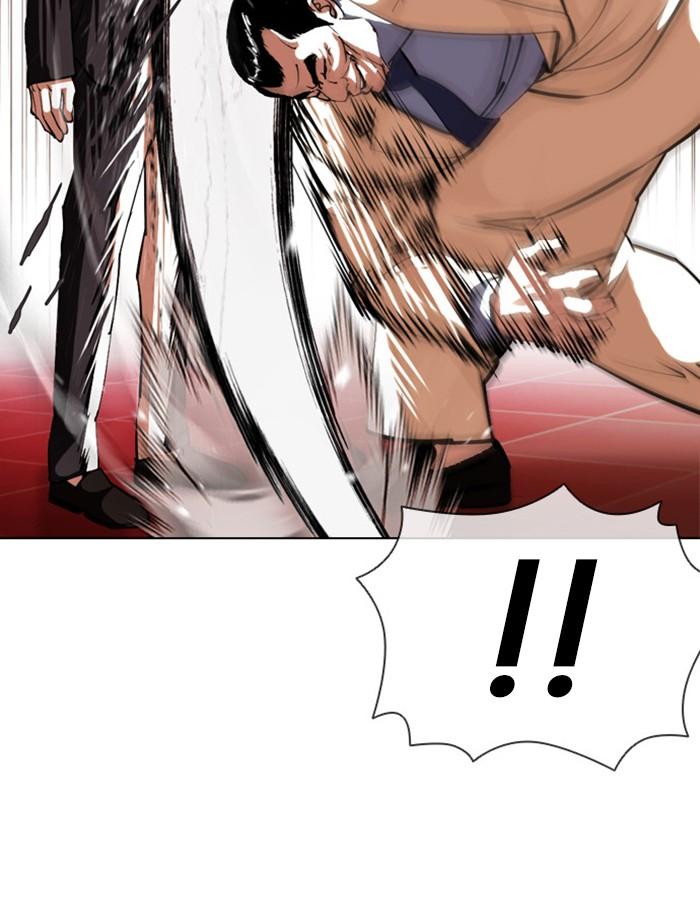 Lookism ตอนที่ 392 page 116