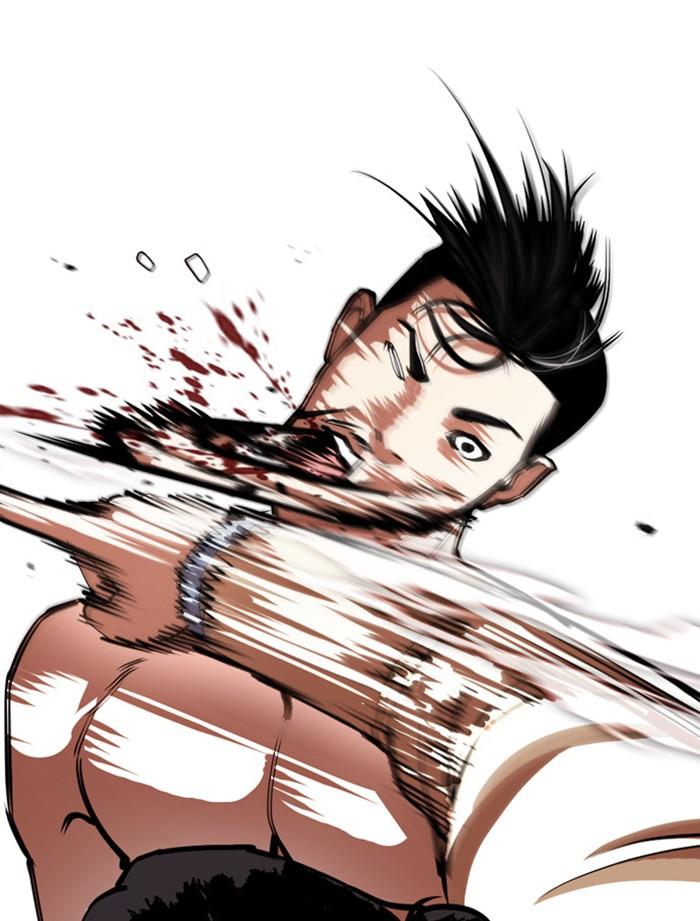 Lookism ตอนที่ 392 page 122