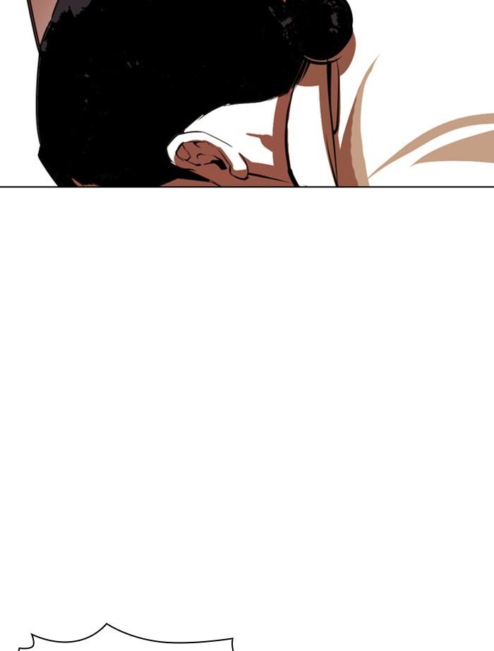 Lookism ตอนที่ 392 page 123