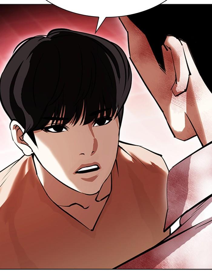 Lookism ตอนที่ 392 page 135