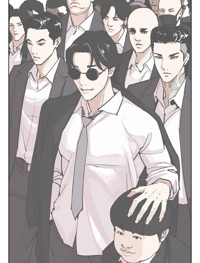 Lookism ตอนที่ 392 page 139