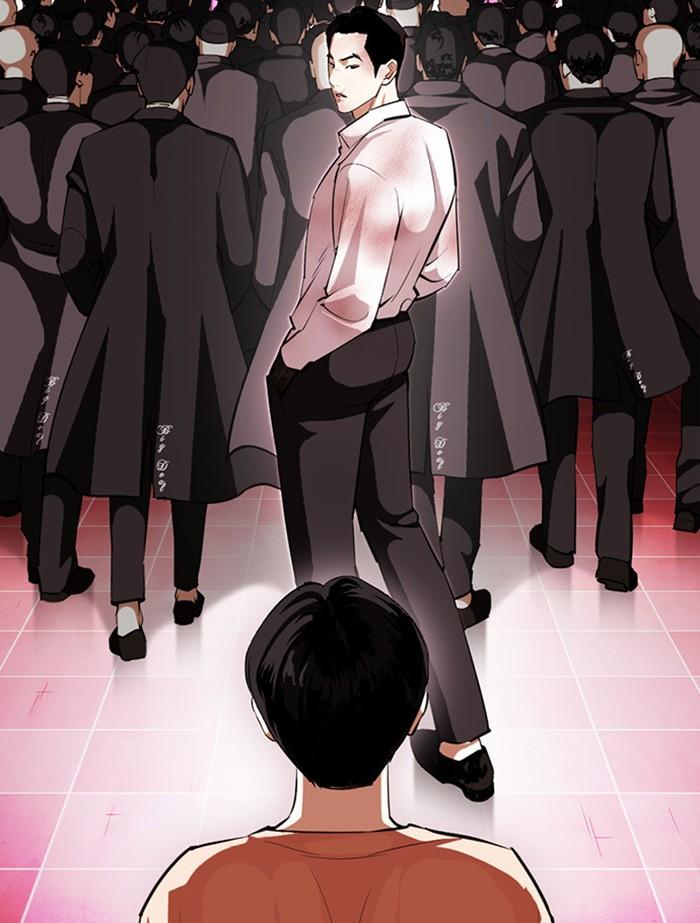 Lookism ตอนที่ 392 page 149