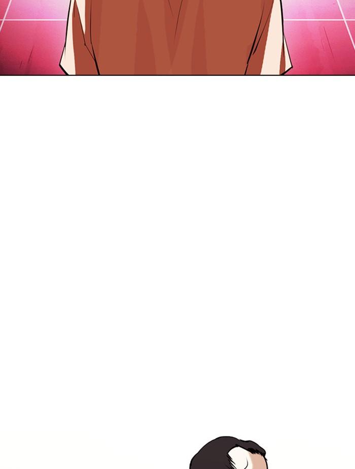 Lookism ตอนที่ 392 page 150