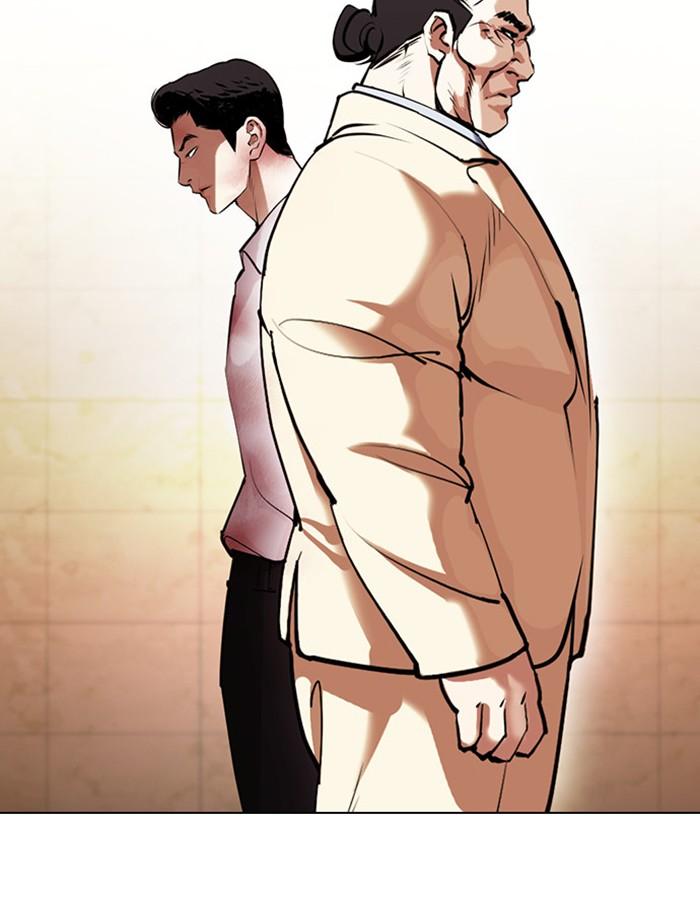 Lookism ตอนที่ 392 page 151