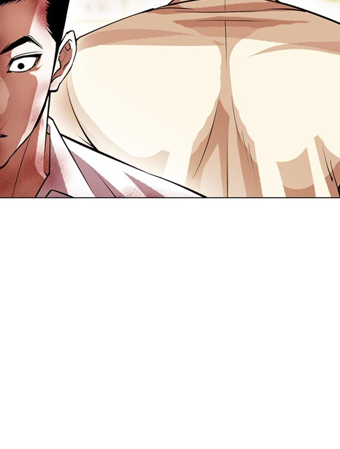 Lookism ตอนที่ 392 page 153