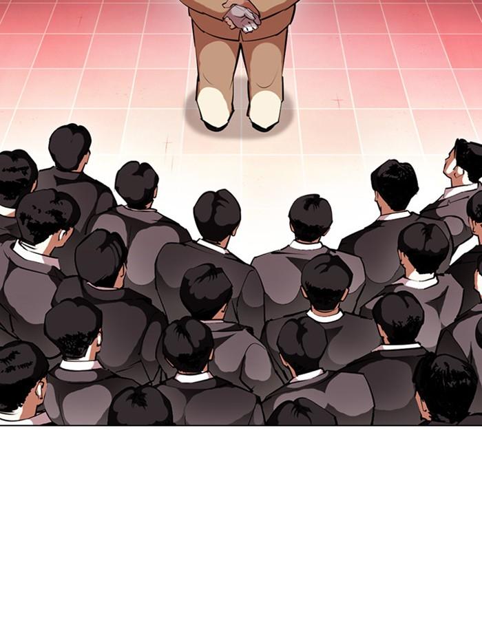 Lookism ตอนที่ 392 page 162