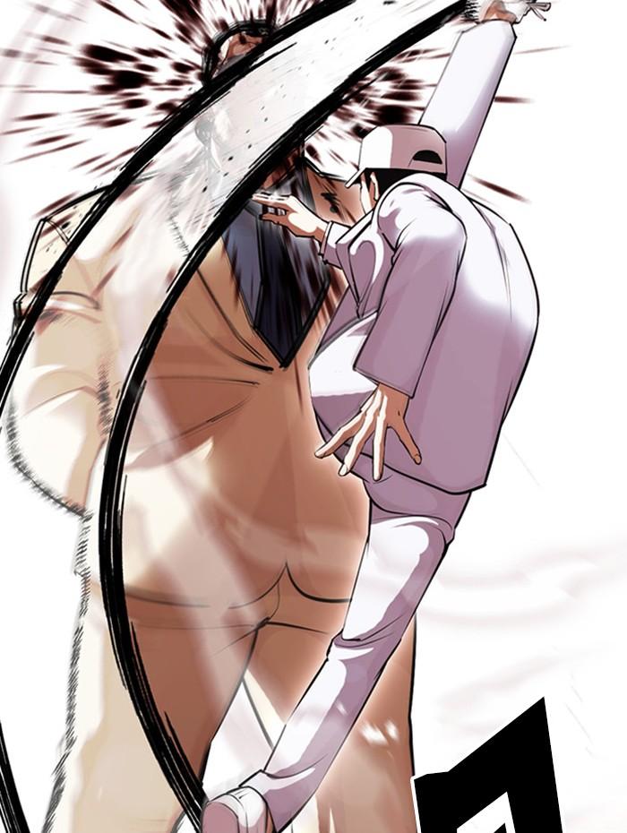 Lookism ตอนที่ 392 page 176