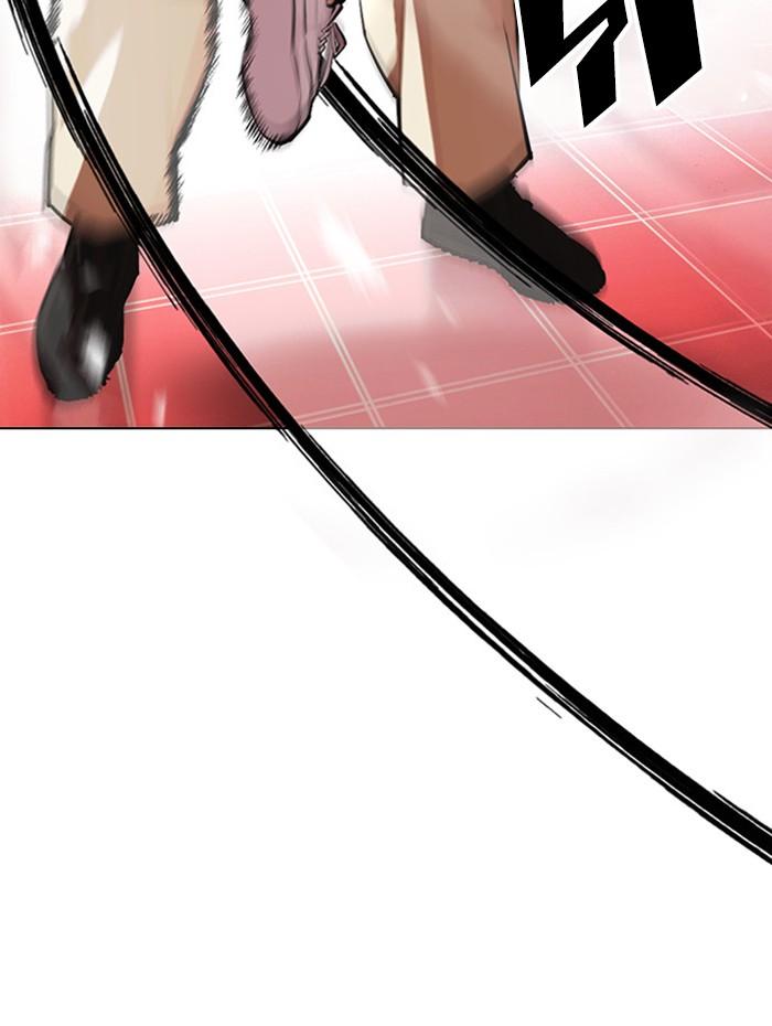 Lookism ตอนที่ 392 page 177