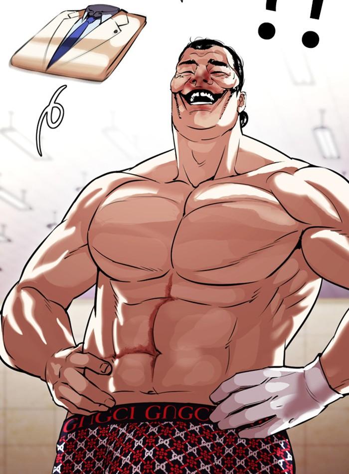 Lookism ตอนที่ 392 page 195