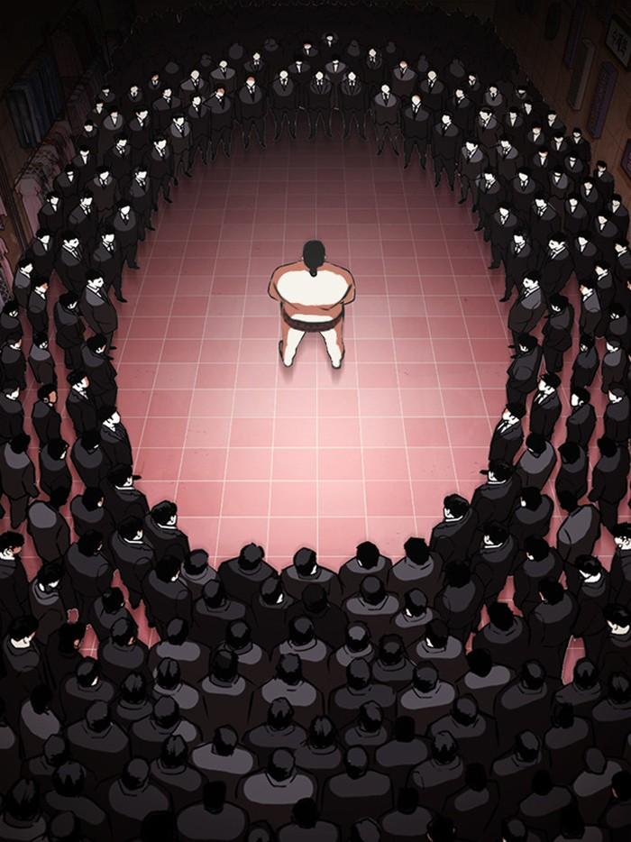 Lookism ตอนที่ 393 page 1