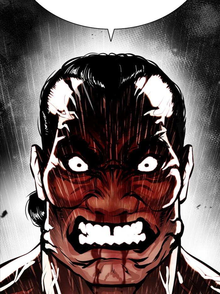 Lookism ตอนที่ 393 page 4