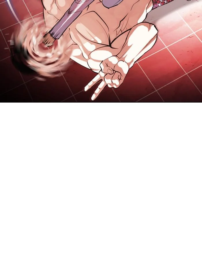 Lookism ตอนที่ 393 page 45