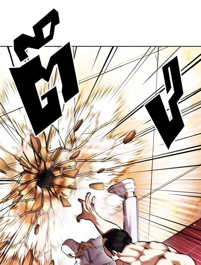 Lookism ตอนที่ 393 page 46