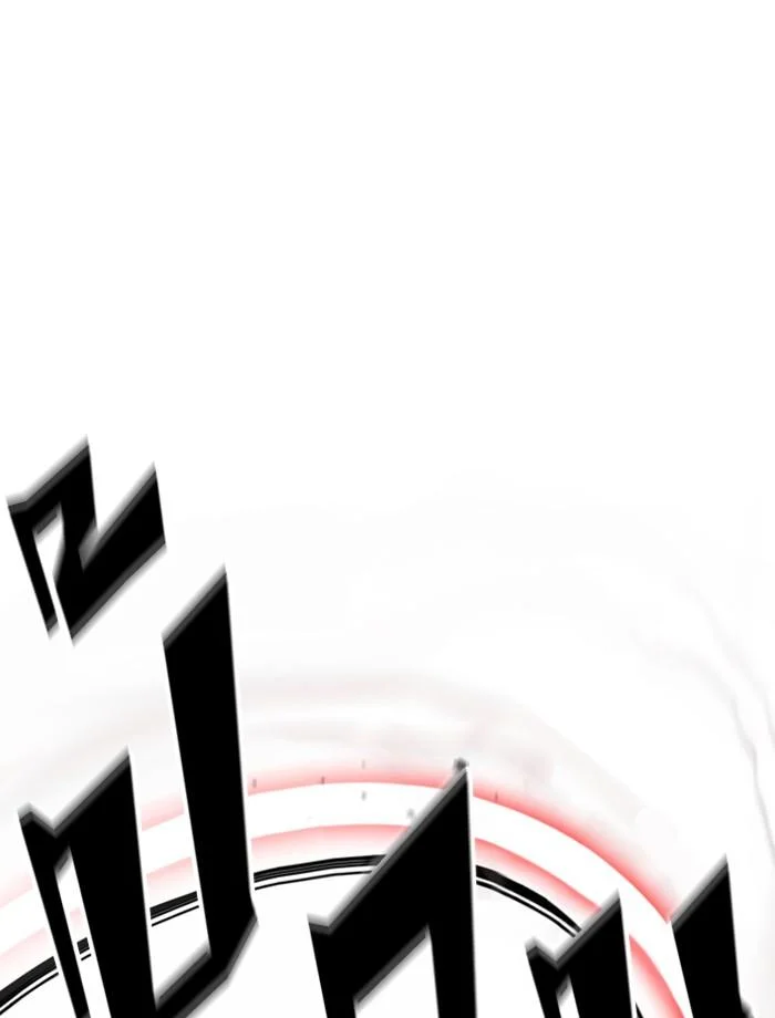 Lookism ตอนที่ 393 page 49