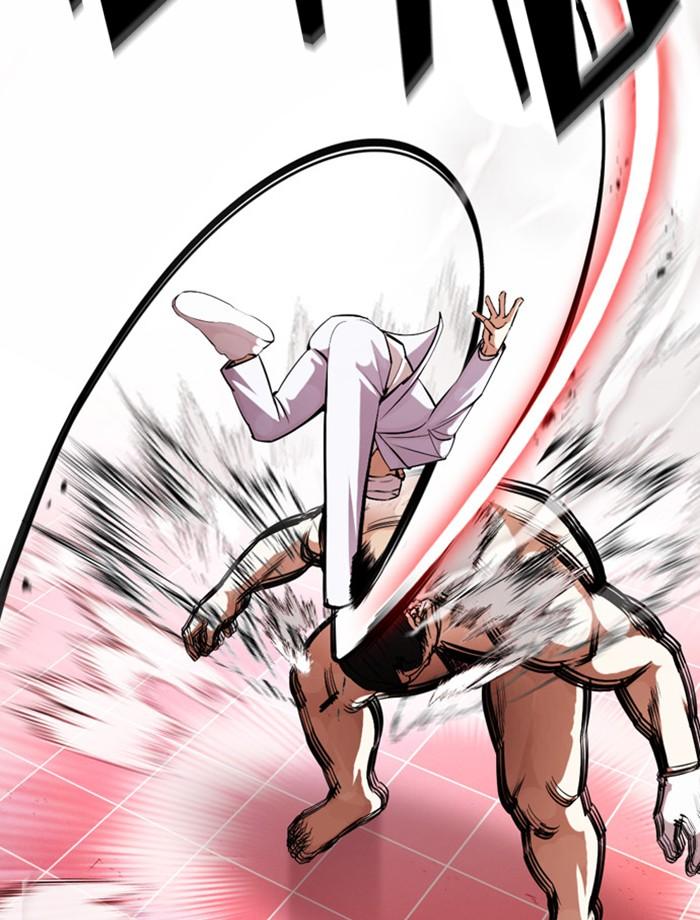 Lookism ตอนที่ 393 page 50