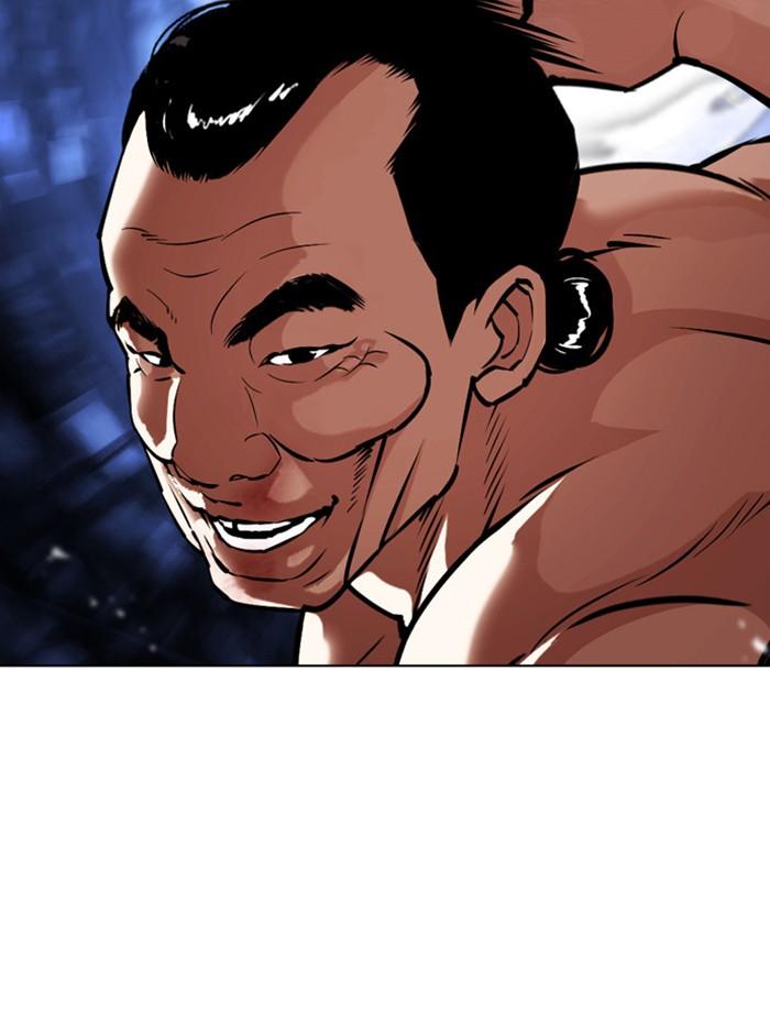 Lookism ตอนที่ 393 page 58