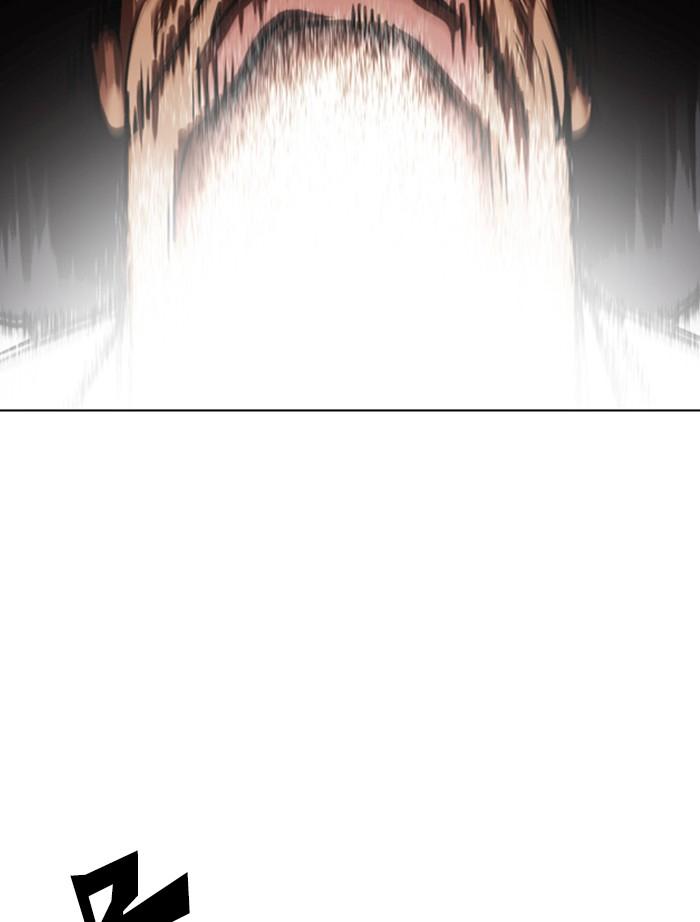 Lookism ตอนที่ 393 page 68