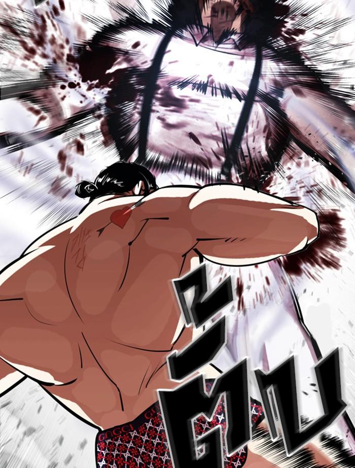 Lookism ตอนที่ 393 page 74