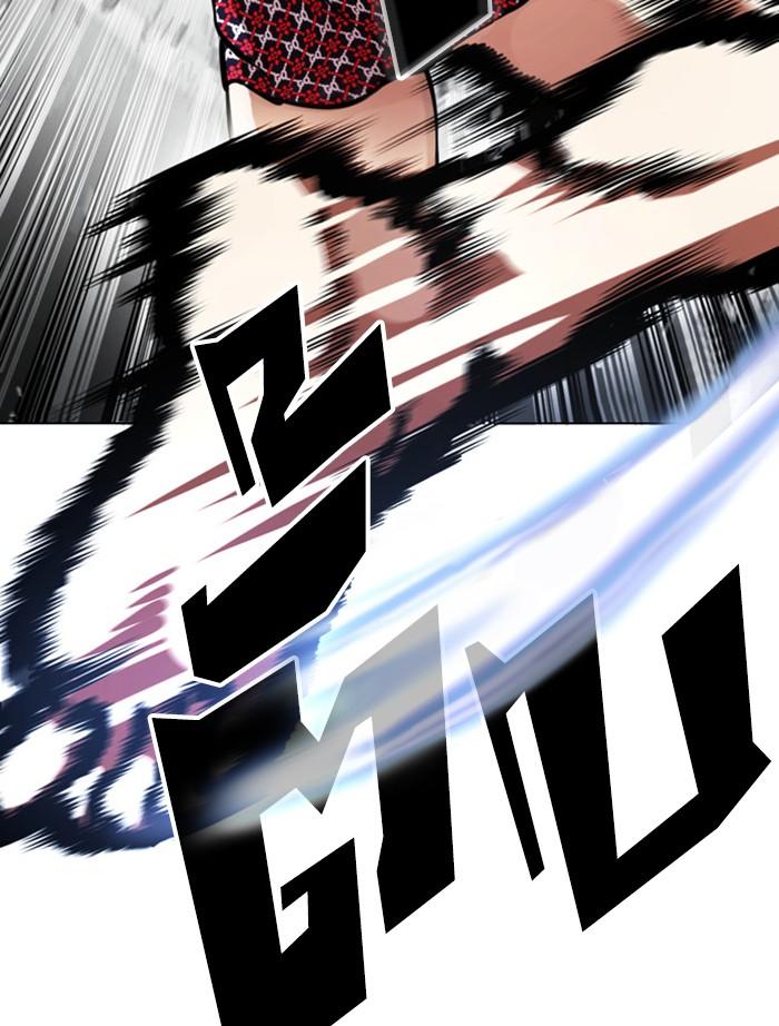 Lookism ตอนที่ 393 page 75