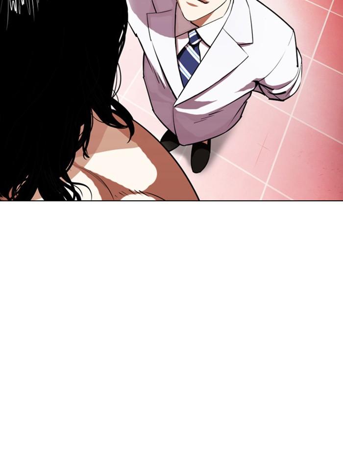 Lookism ตอนที่ 393 page 95