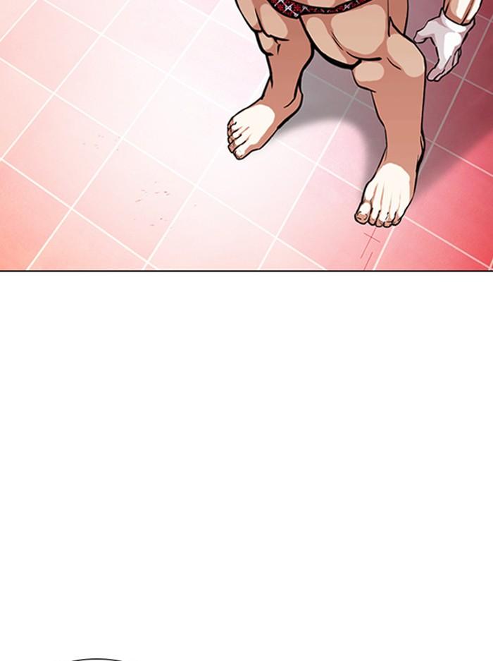 Lookism ตอนที่ 393 page 99