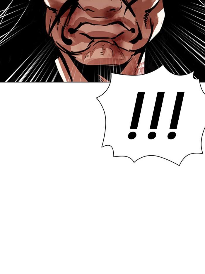 Lookism ตอนที่ 393 page 105