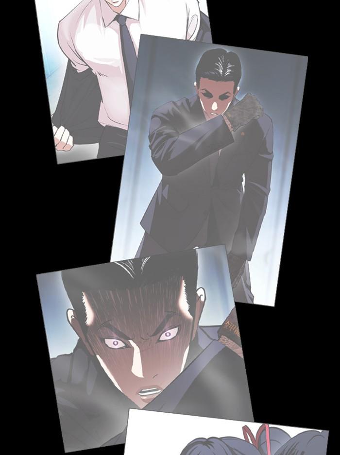 Lookism ตอนที่ 393 page 125