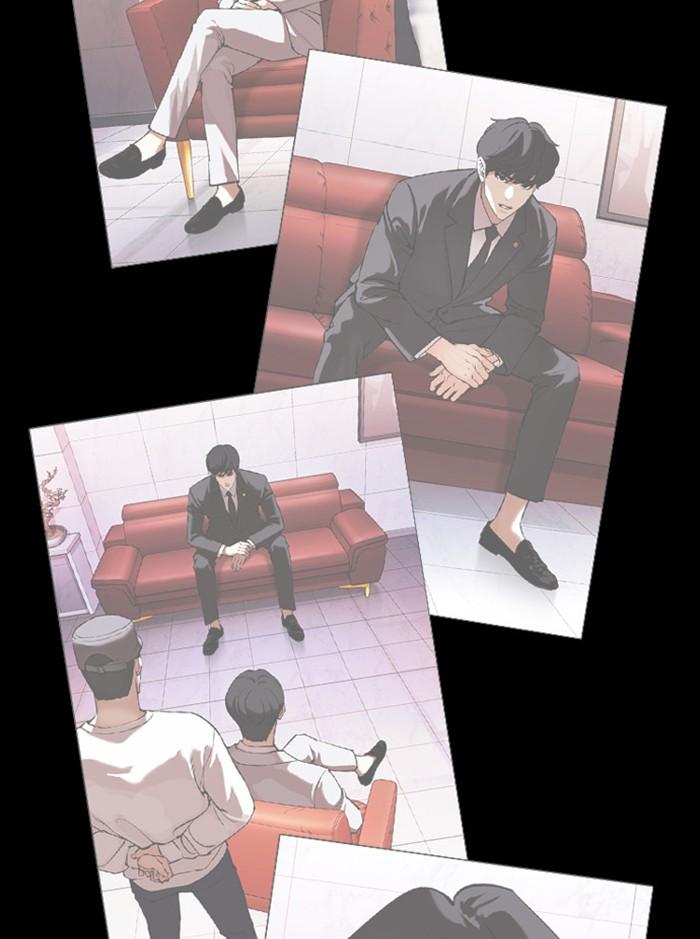 Lookism ตอนที่ 393 page 128