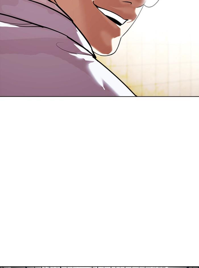 Lookism ตอนที่ 393 page 144