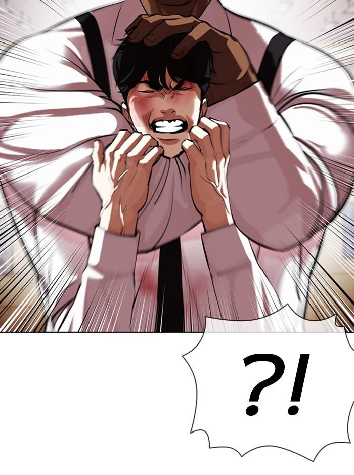 Lookism ตอนที่ 393 page 147