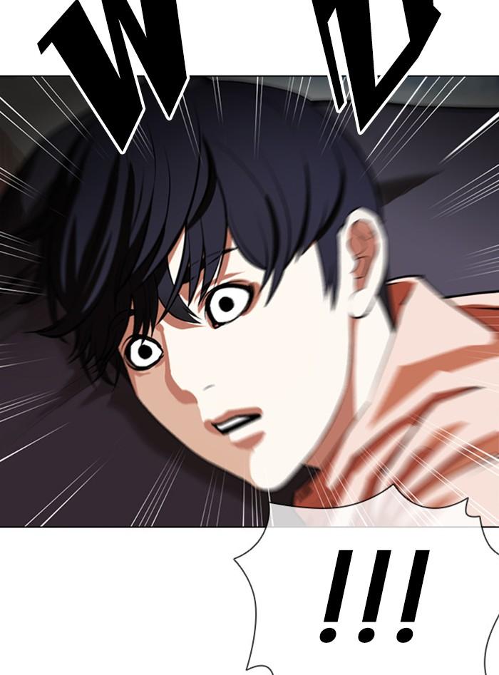 Lookism ตอนที่ 393 page 160