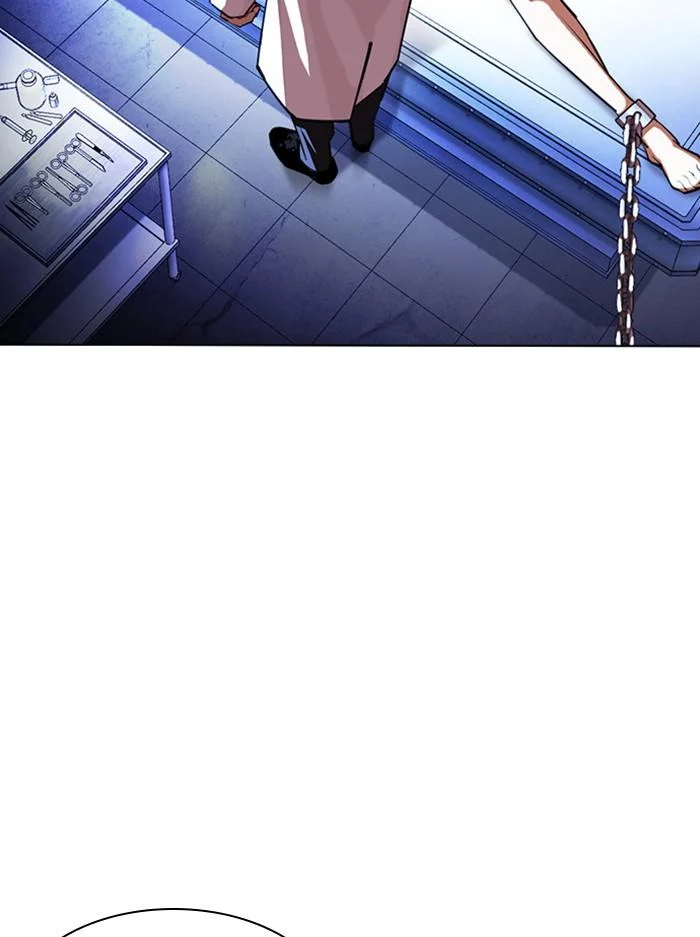 Lookism ตอนที่ 394 page 12