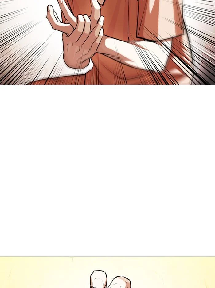 Lookism ตอนที่ 394 page 23