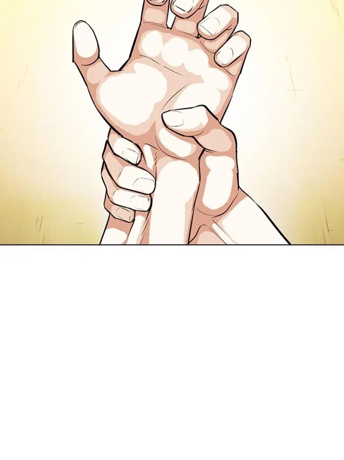 Lookism ตอนที่ 394 page 24