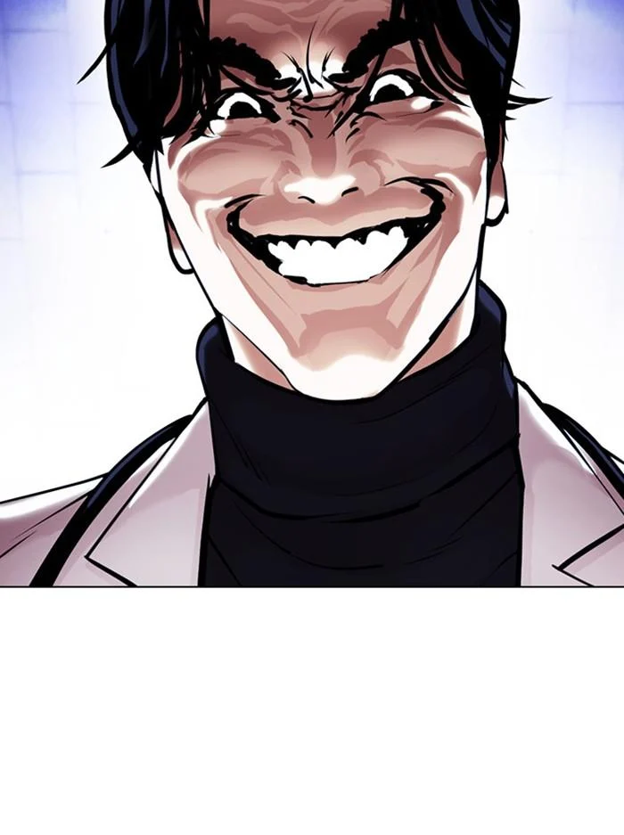 Lookism ตอนที่ 394 page 33