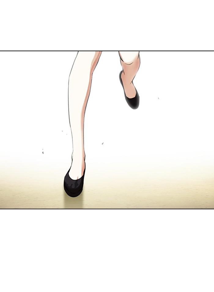 Lookism ตอนที่ 394 page 63
