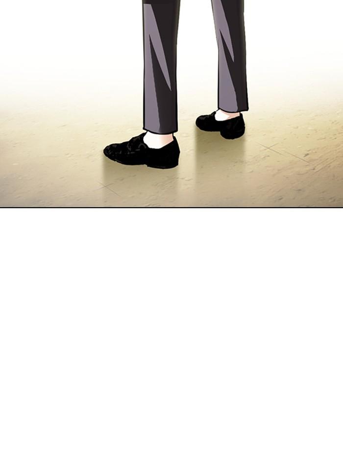 Lookism ตอนที่ 394 page 67