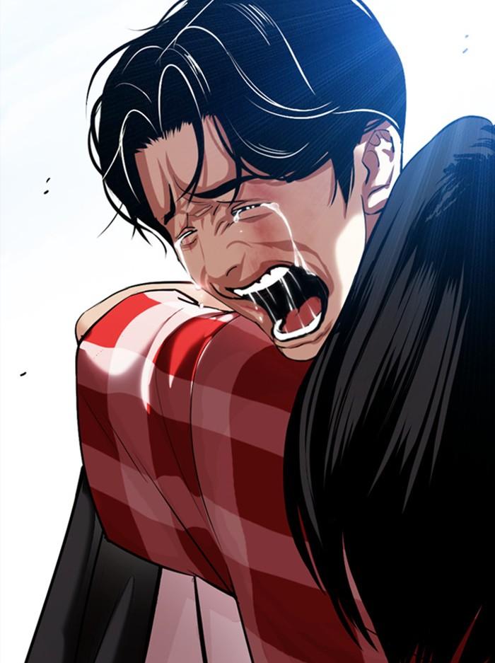 Lookism ตอนที่ 394 page 74