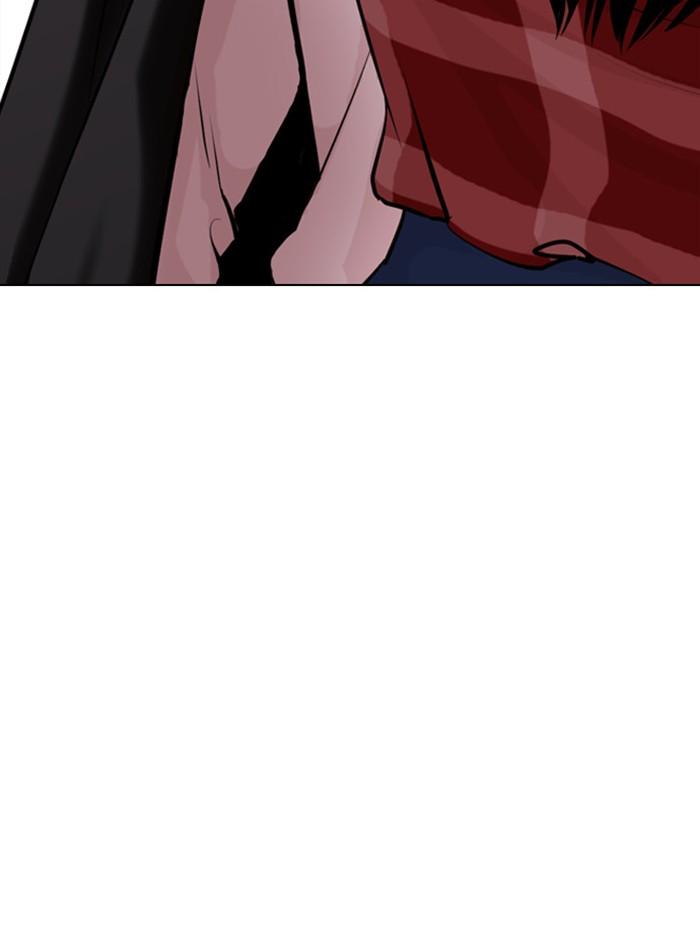 Lookism ตอนที่ 394 page 75