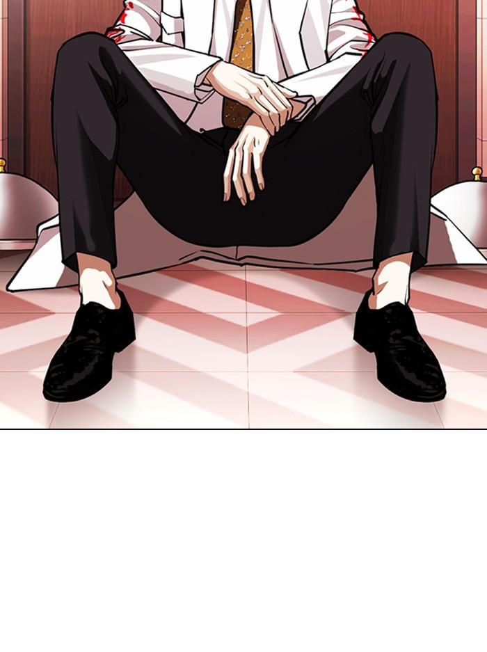 Lookism ตอนที่ 394 page 118