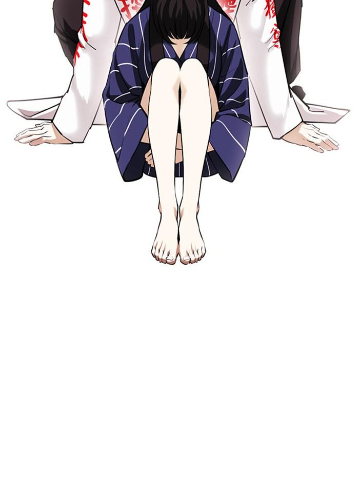 Lookism ตอนที่ 394 page 138