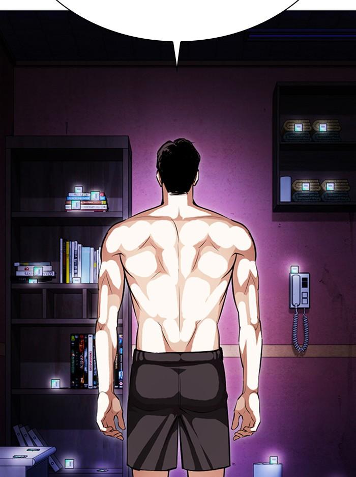 Lookism ตอนที่ 394 page 179