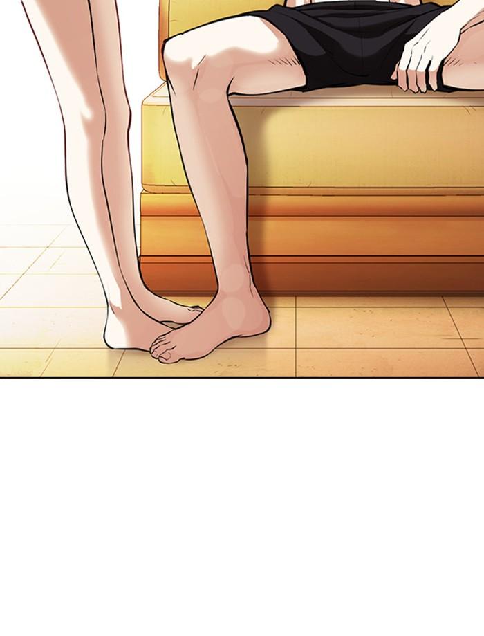 Lookism ตอนที่ 394 page 206