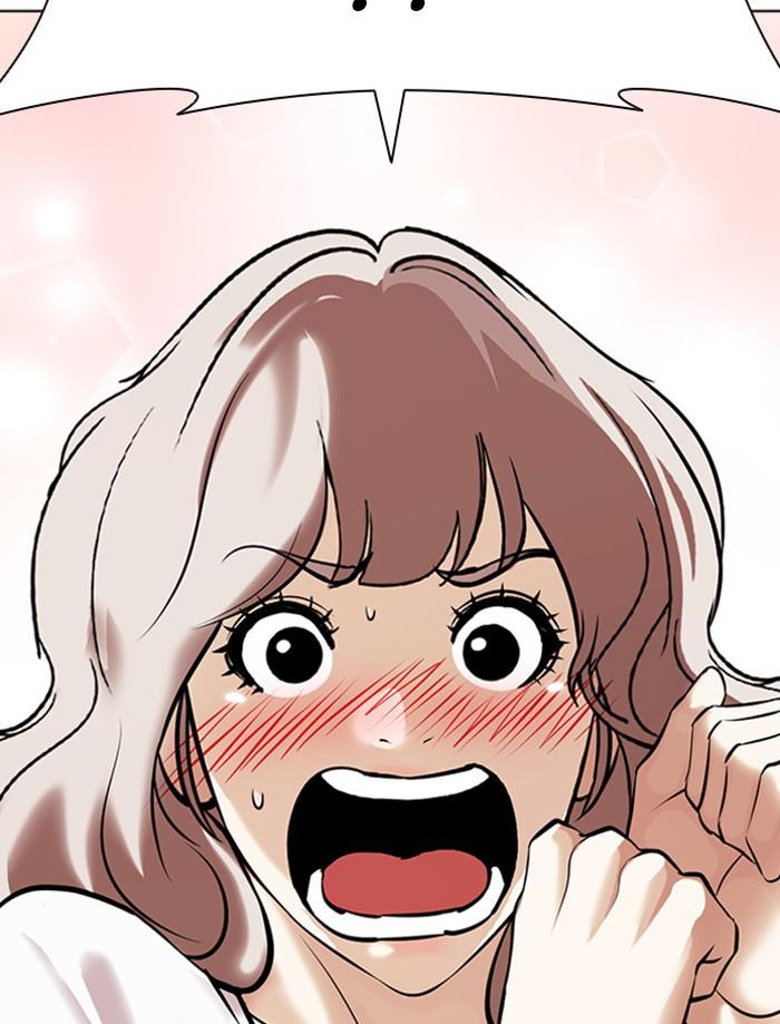 Lookism ตอนที่ 394 page 210