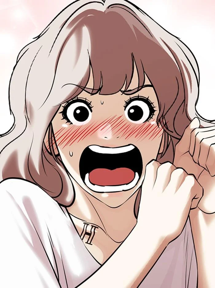 Lookism ตอนที่ 395 page 1