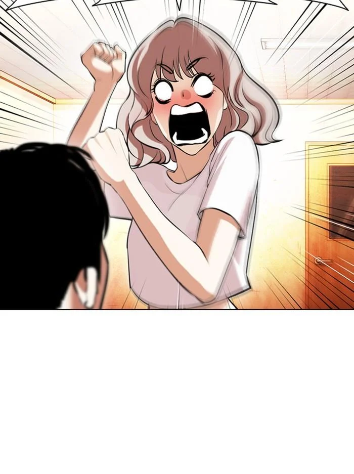 Lookism ตอนที่ 395 page 6