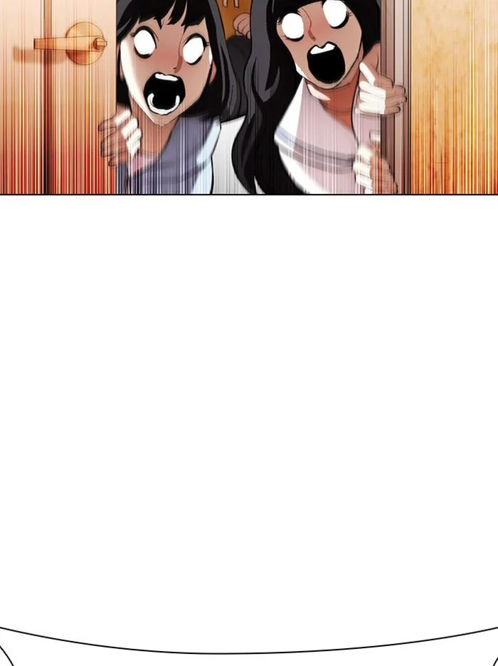 Lookism ตอนที่ 395 page 8